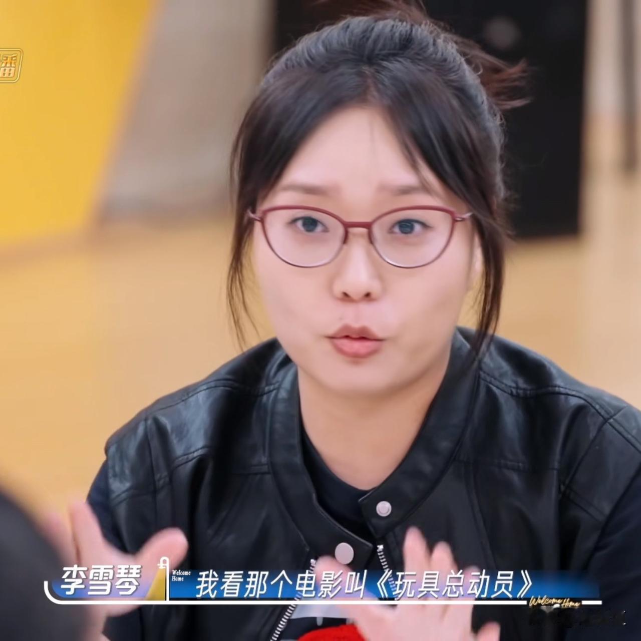李雪琴说：“我最近发现在电影院吃爆米花有点影响别人，但是电影院又卖爆米花。”张颜