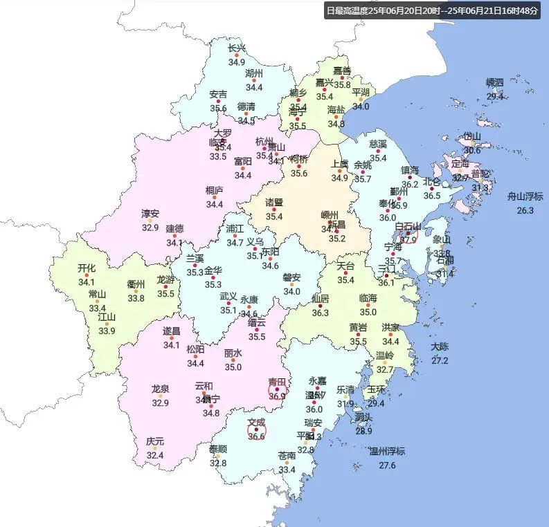 高温、暴雨、8-10级雷雨大风！浙江梅雨回归
