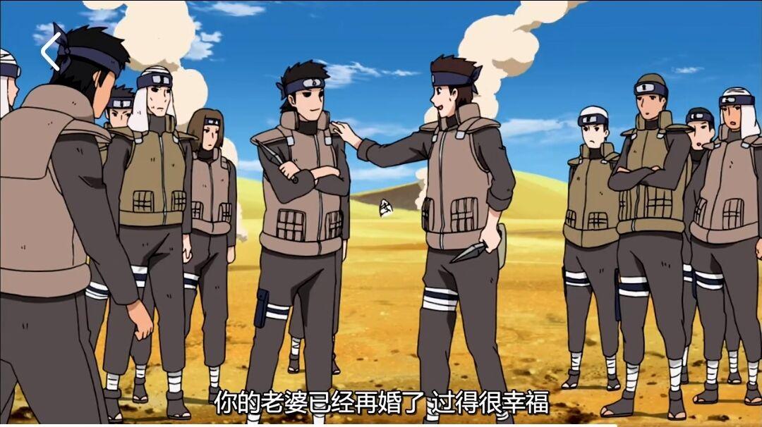 火影每次看到这都绷不住