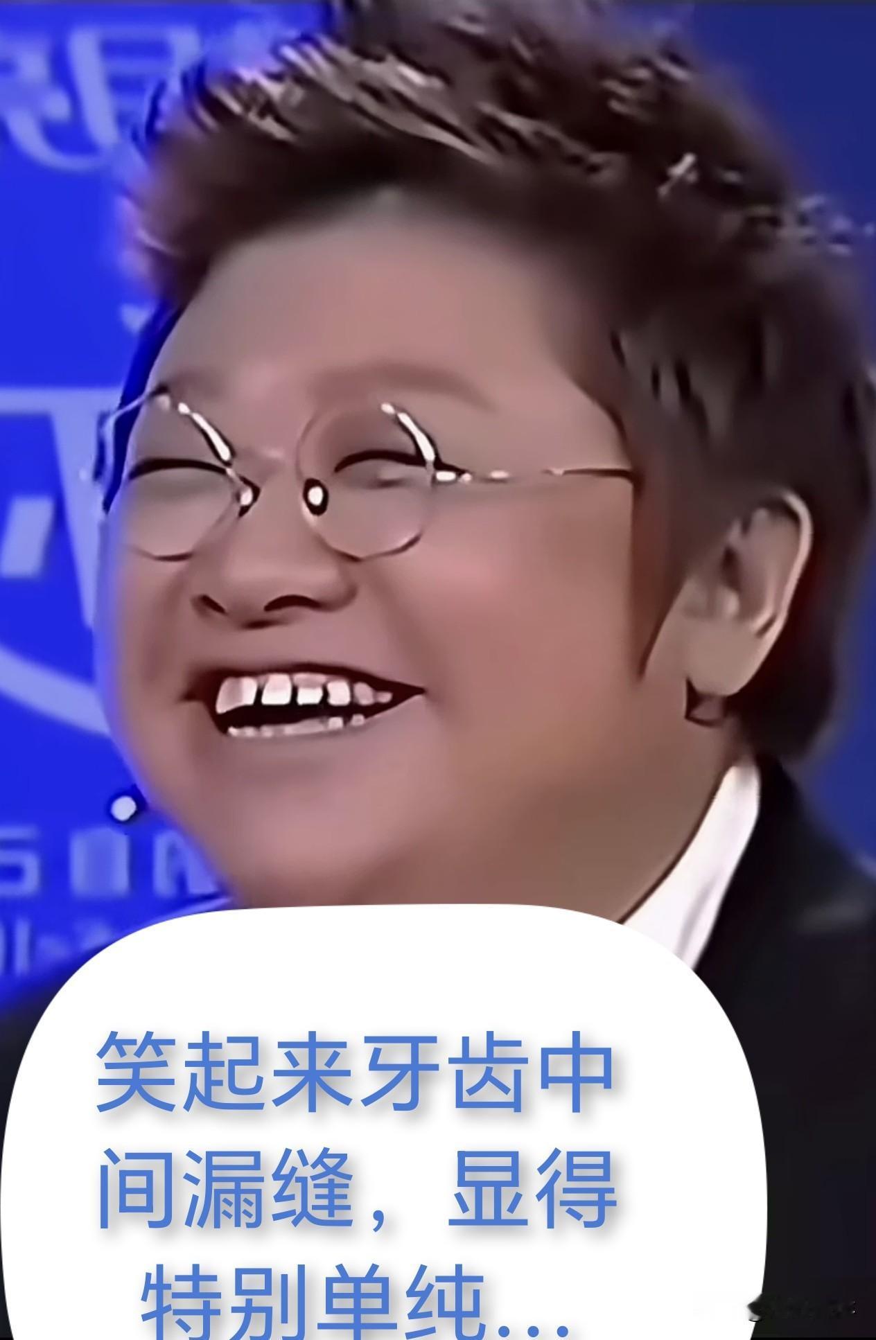 黄晓明啊黄晓明
你这个坑挖的有点大……[捂脸]
脚下都是坑 坑有点大