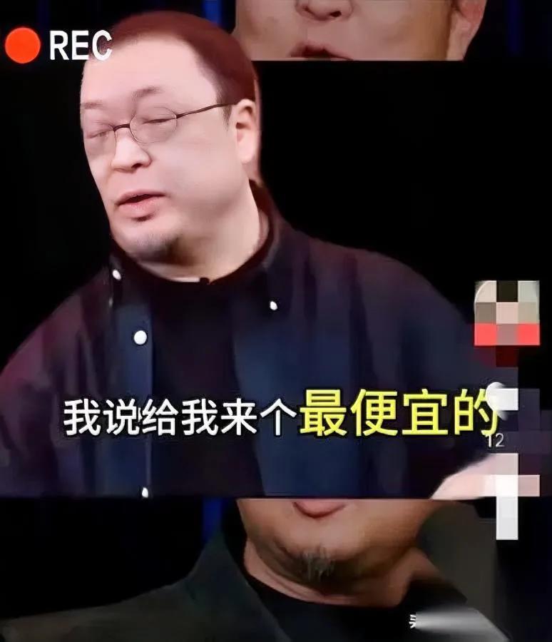 罗永浩遇着个“骨灰盒刺客”——

陪妈去选父亲的骨灰盒，他说要最便宜的，销售立马