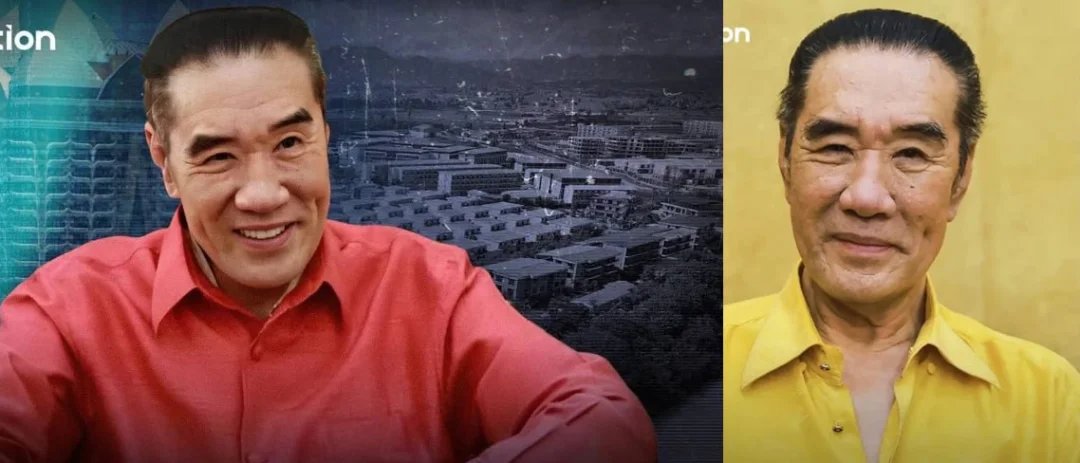 中国黑帮头目赵伟混入KK园区逃泰人员