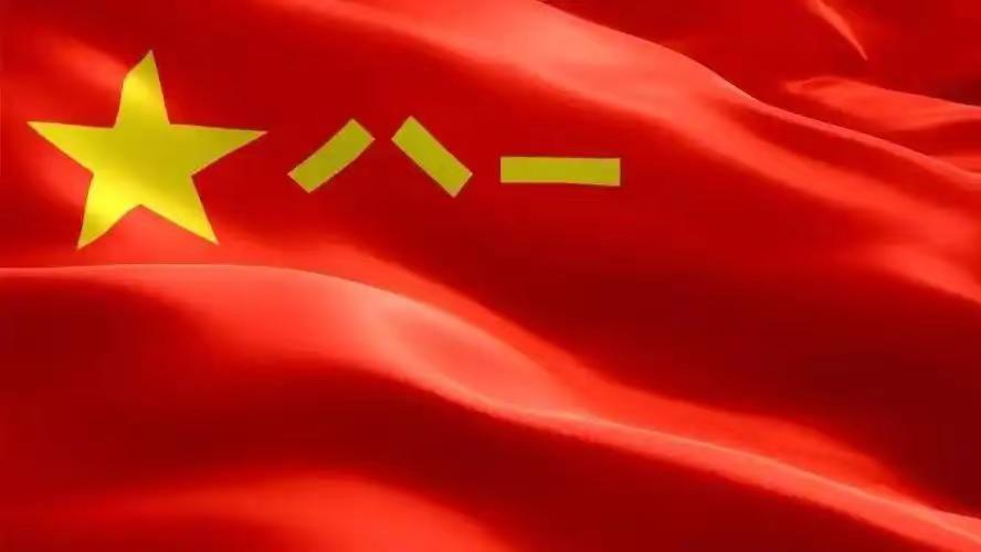 青春来之能战战之能胜 战友们你们辛苦了