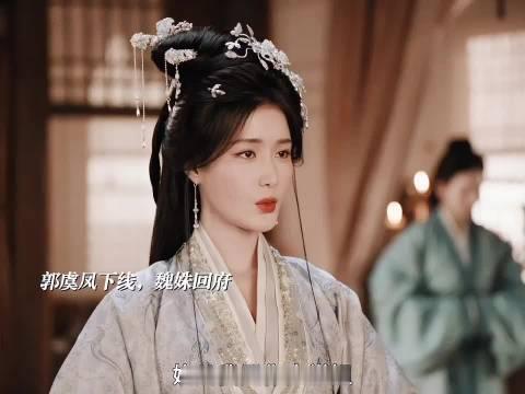 #原来魏姝的王妃位是捡漏魏娆的#《嫁金钗》这条伏笔终于揭开了。
端王妃这份婚约不是魏姝凭本事拿到的，
