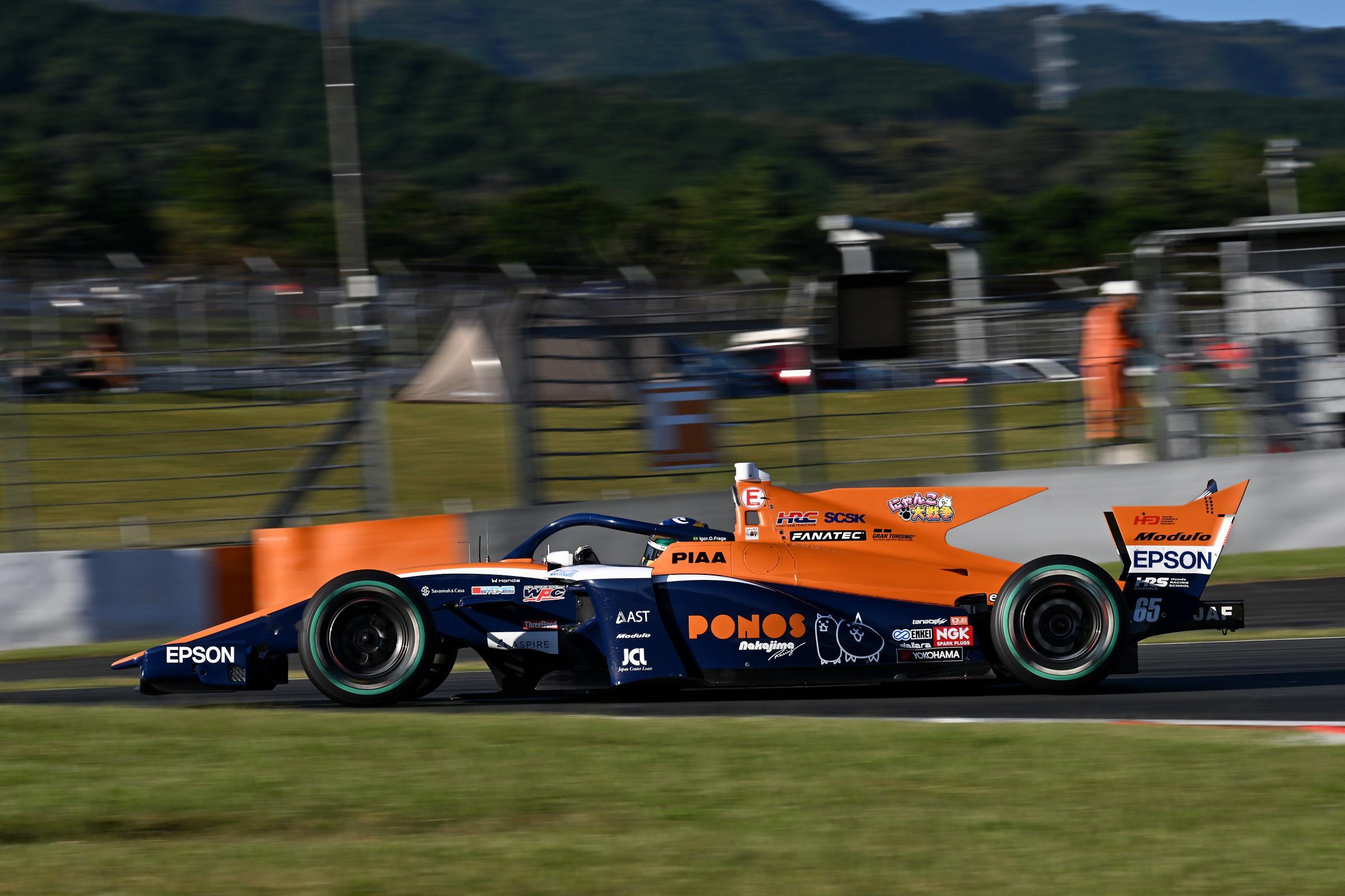 Super Formula富士周日排位：弗拉加再次拿到杆位，岩佐步梦和奥沙利文分