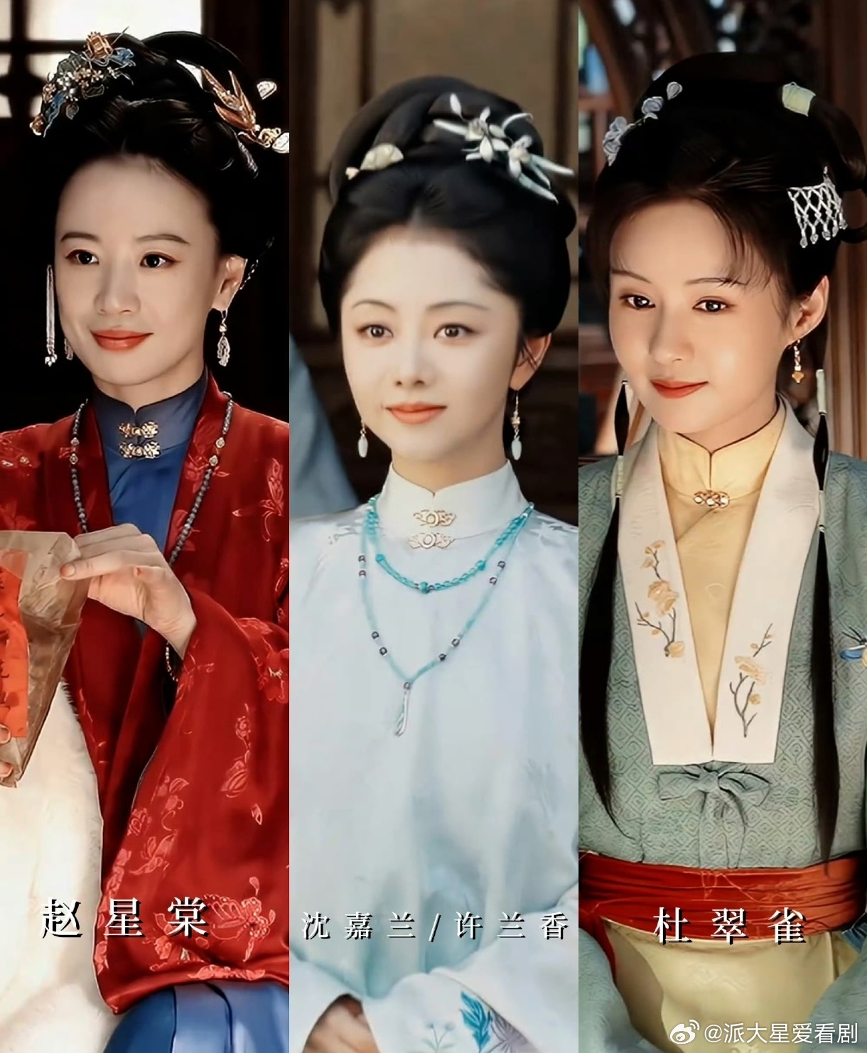 妈生脸终于原谅古装剧了 全员原生脸看着太舒服！摒弃夸张网红妆造，淡雅明制妆容适配