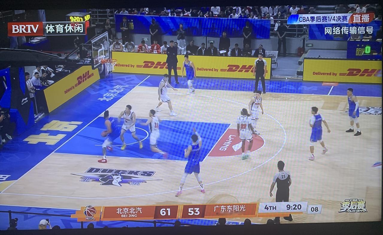热烈祝贺北京北汽淘汰广东东阳光，晋级CBA季后赛四强。
昨晚举行的CBA季后赛第