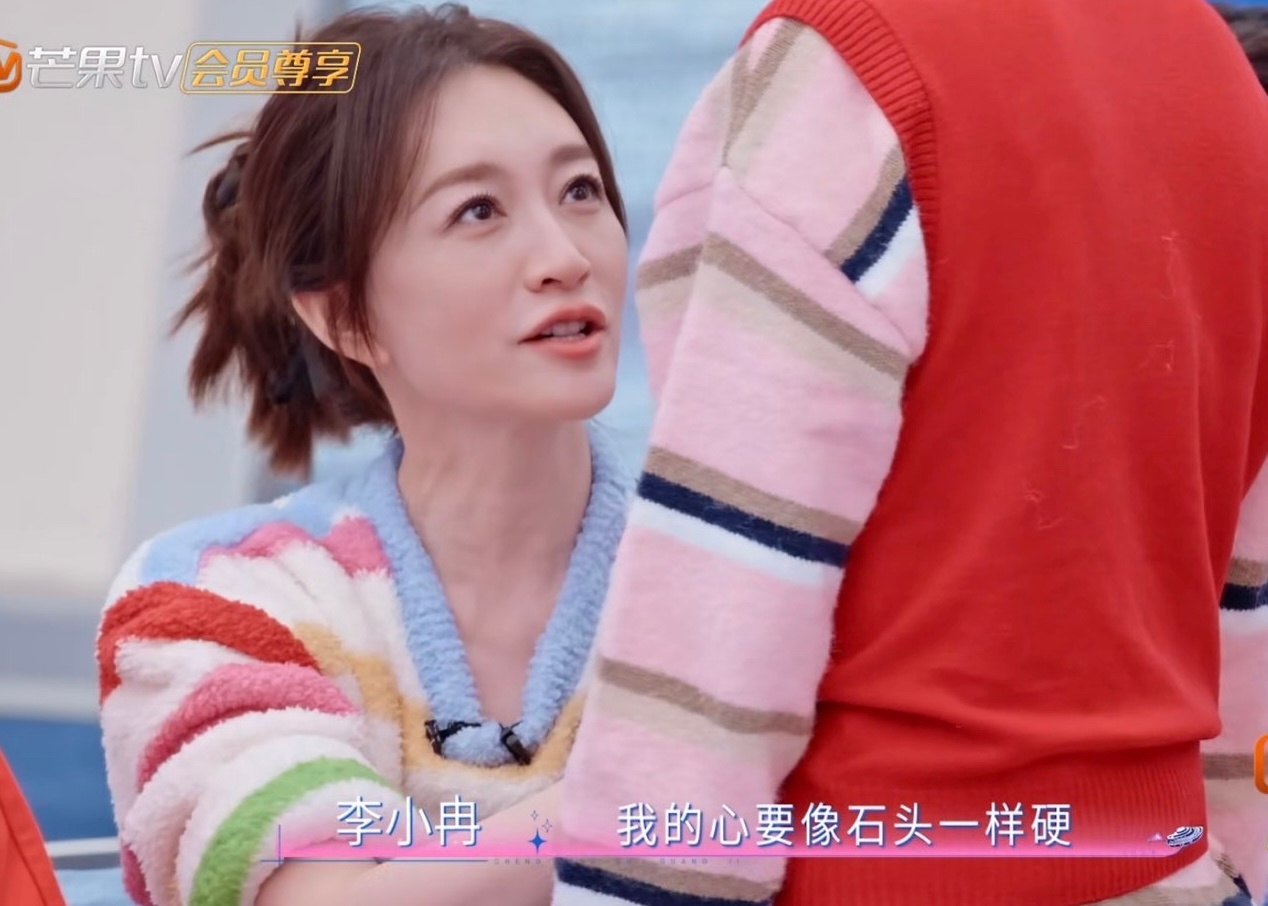 而冉冉妈的心要比石头还硬 