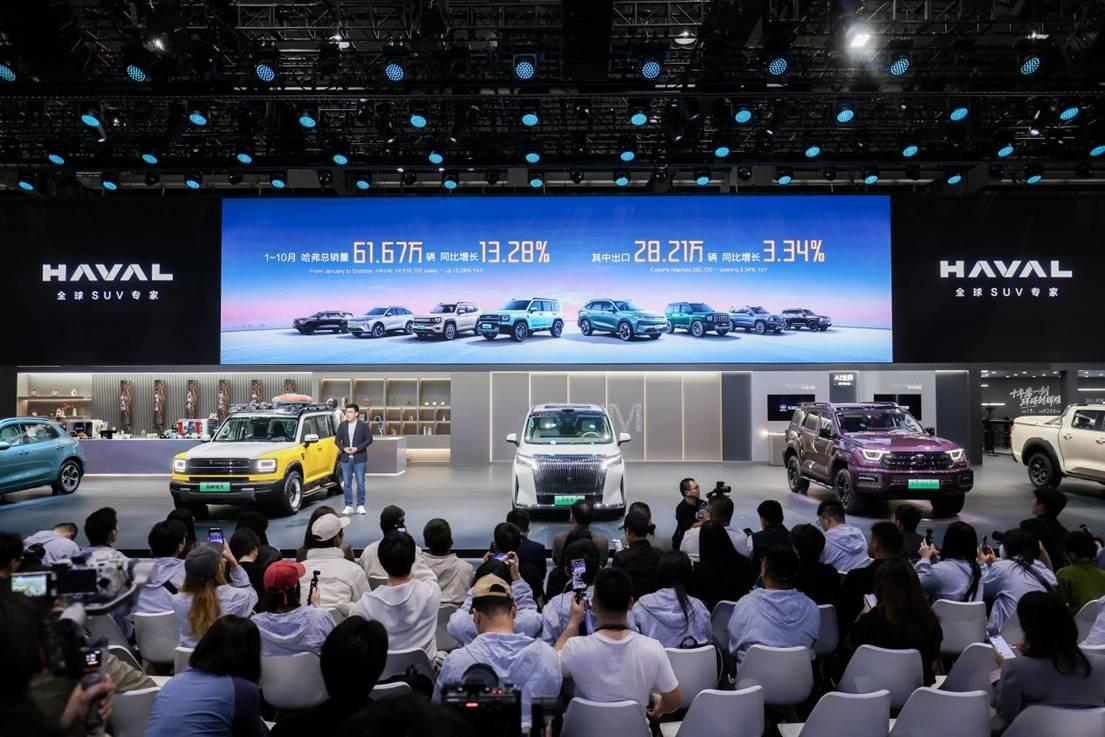 在2025广州车展哈弗品牌让我们看到了一场不一样的发布会，它更像是一场关于生活态