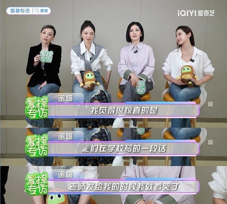 谢娜用搞笑的方式解决女儿伤心 泪点秒变笑点！谢娜的搞笑魔法不仅治愈女儿，也暖到我