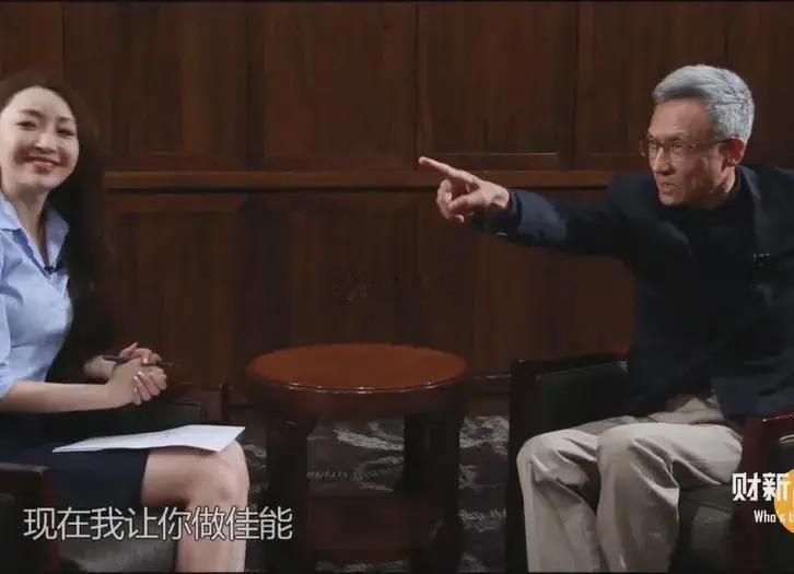 经济学家许小年当年他在节目中断言，即便把日本的佳能相机拆成零件，中国也无法做不出