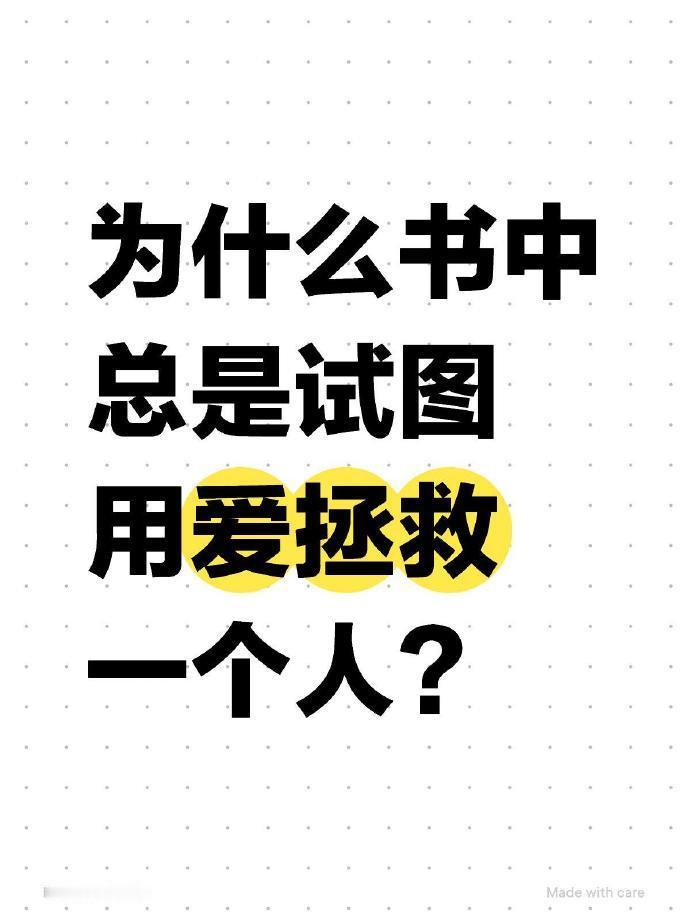这个问题困惑我很久了 ​​​