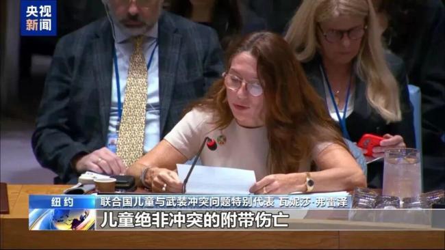 近距离开枪→围观看血流45分钟→扔石头伪造现场，联合国曝光以军虐杀14岁巴童
2
