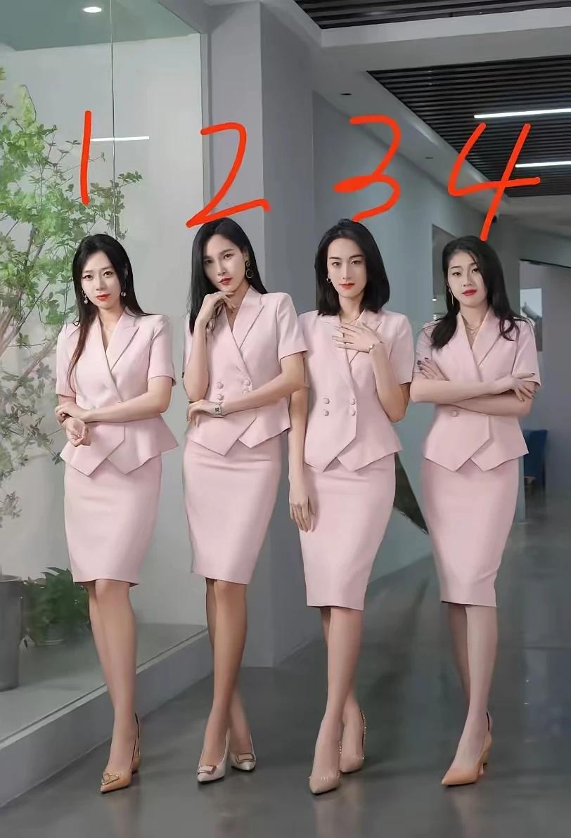 老板给公司选秘书是只看她们颜值的高低形象的好坏，还是要结合她们的业务能力综合参评