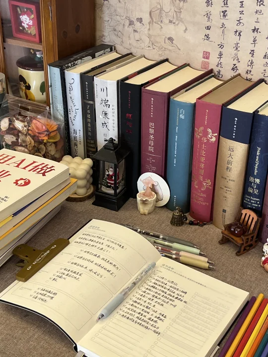 突然发现：变好的方式就是销声匿迹