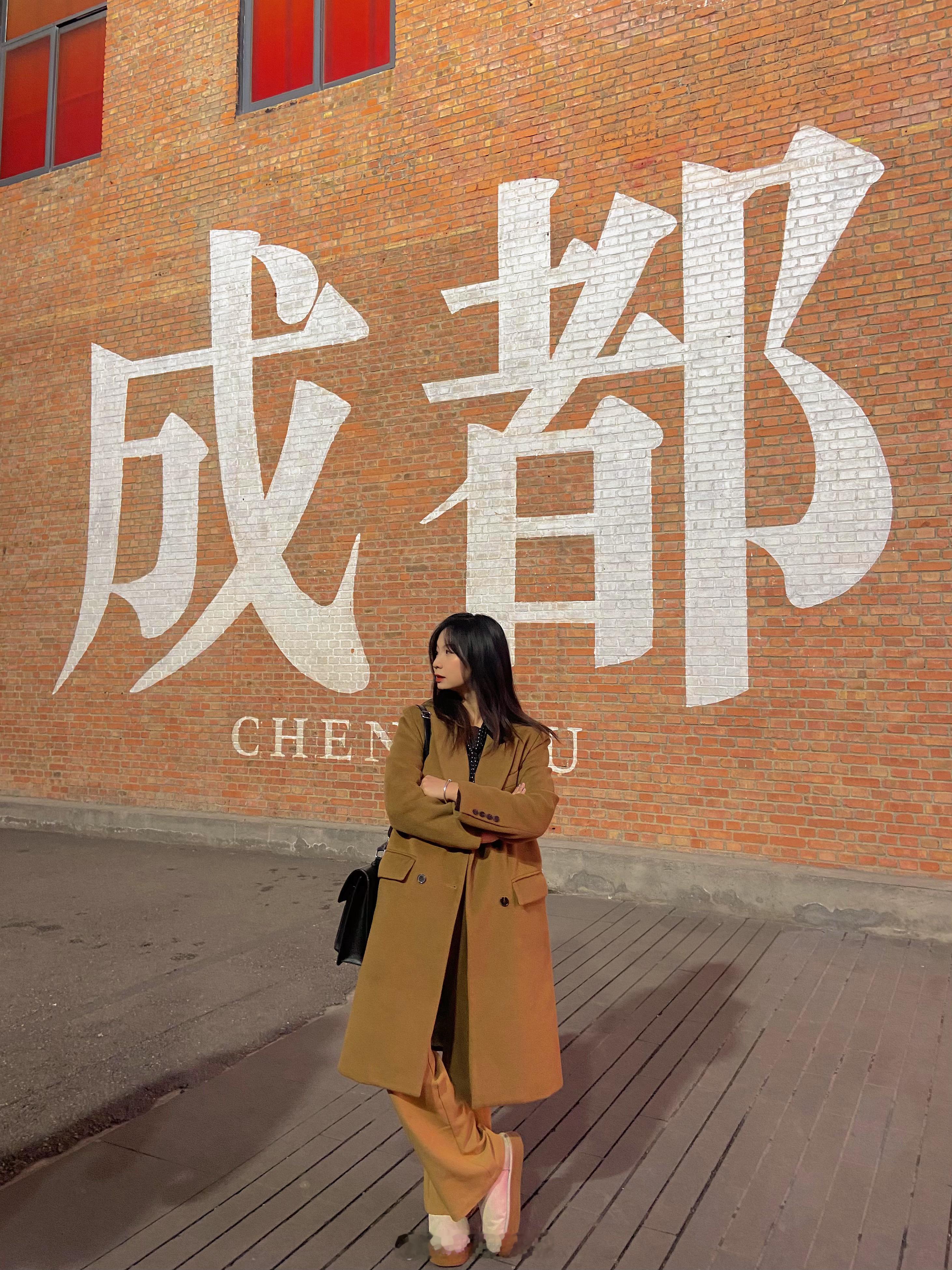 在成都的街头走一走  