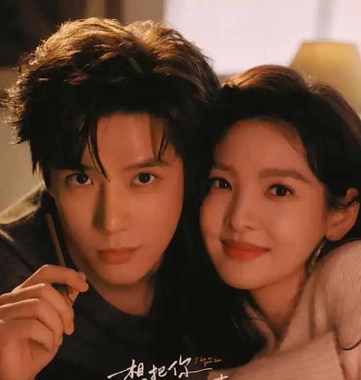 章若楠在横店拍戏突然回头，镜头直接废掉。

那天是4月17号，路透里她一个侧脸就