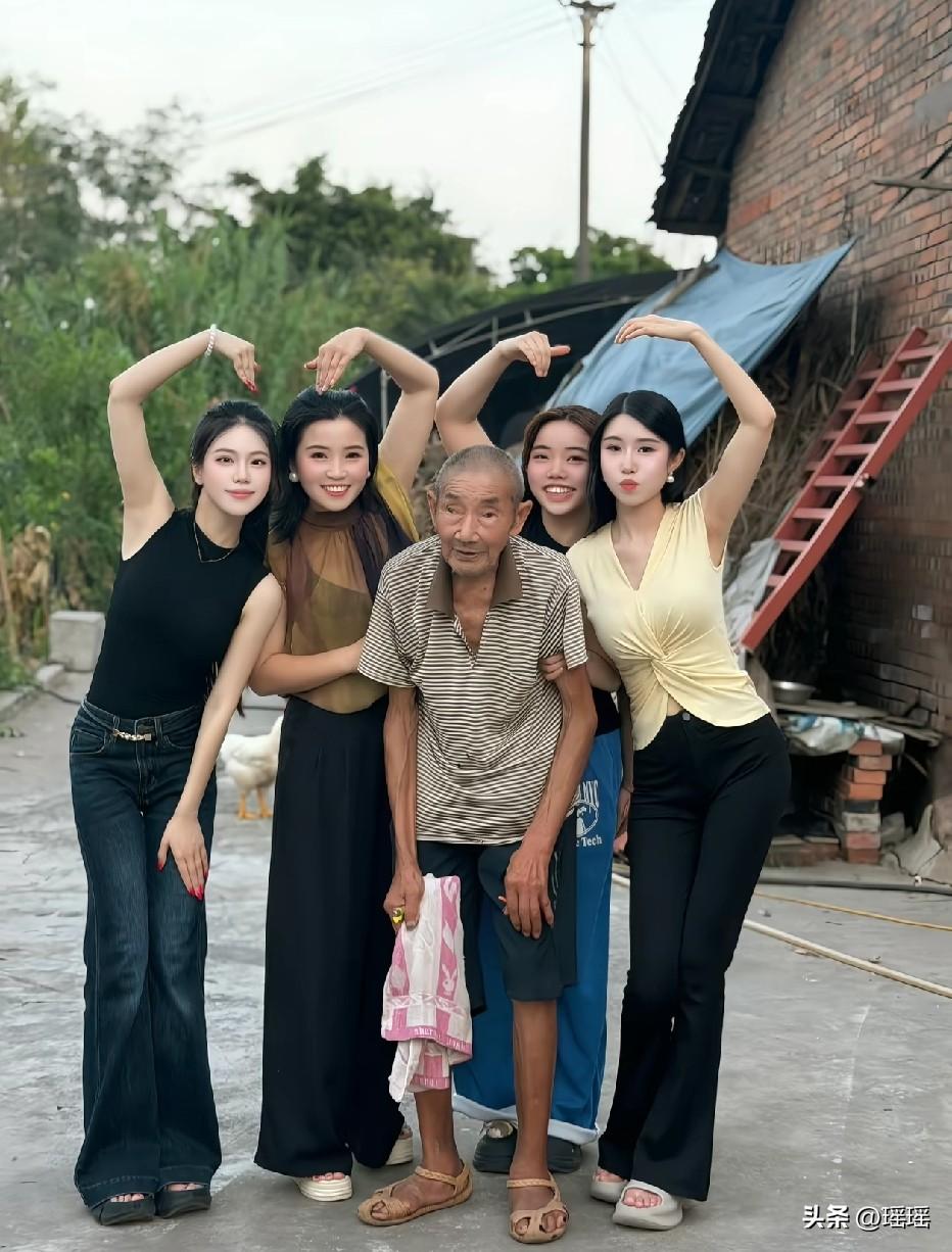最起码给爷爷一根凳子做吧，看他多累，太不孝了