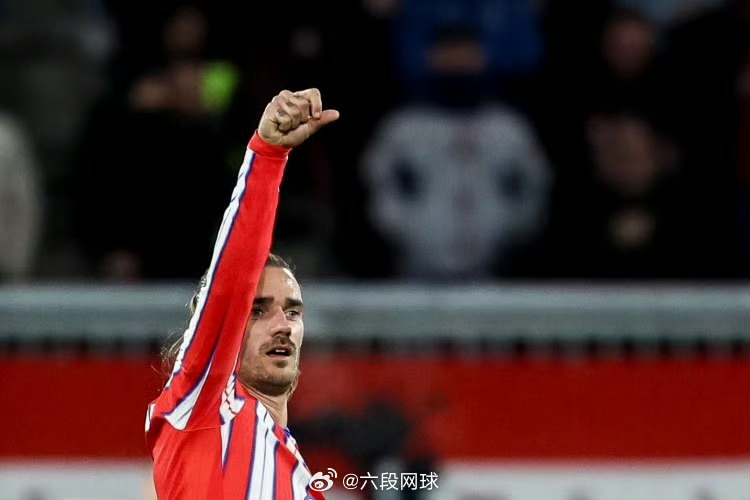 格列兹曼结束10年马竞生涯马德里竞技格列兹曼将于今夏加盟美职联奥兰多城，法国人向