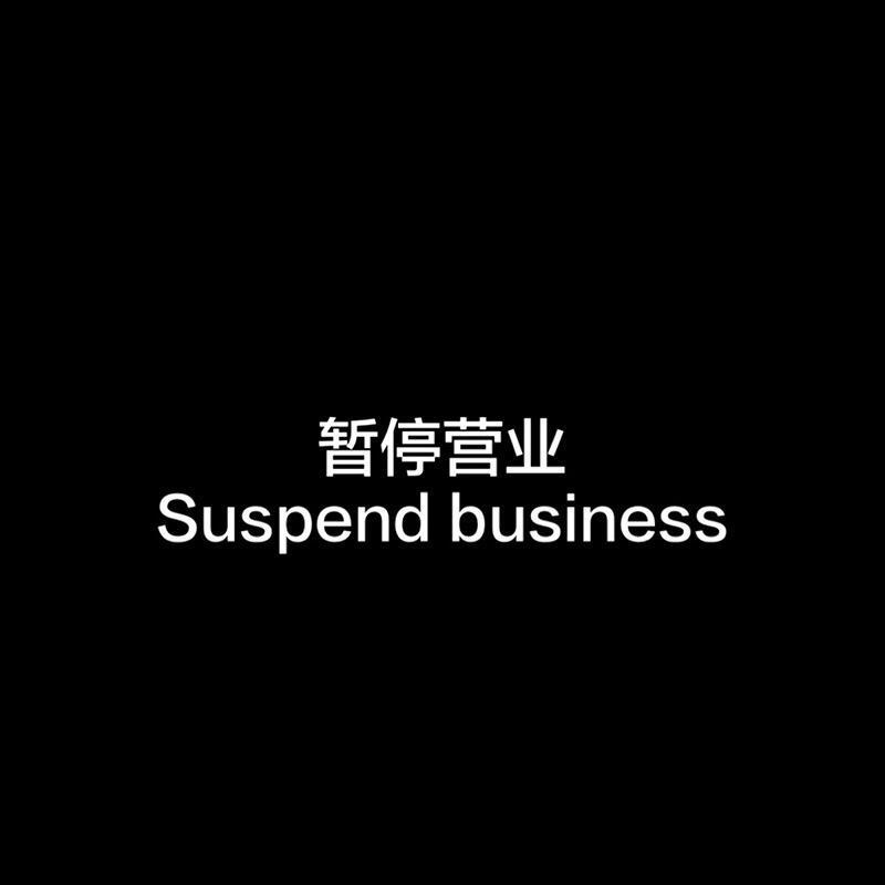 朋友圈背景图 