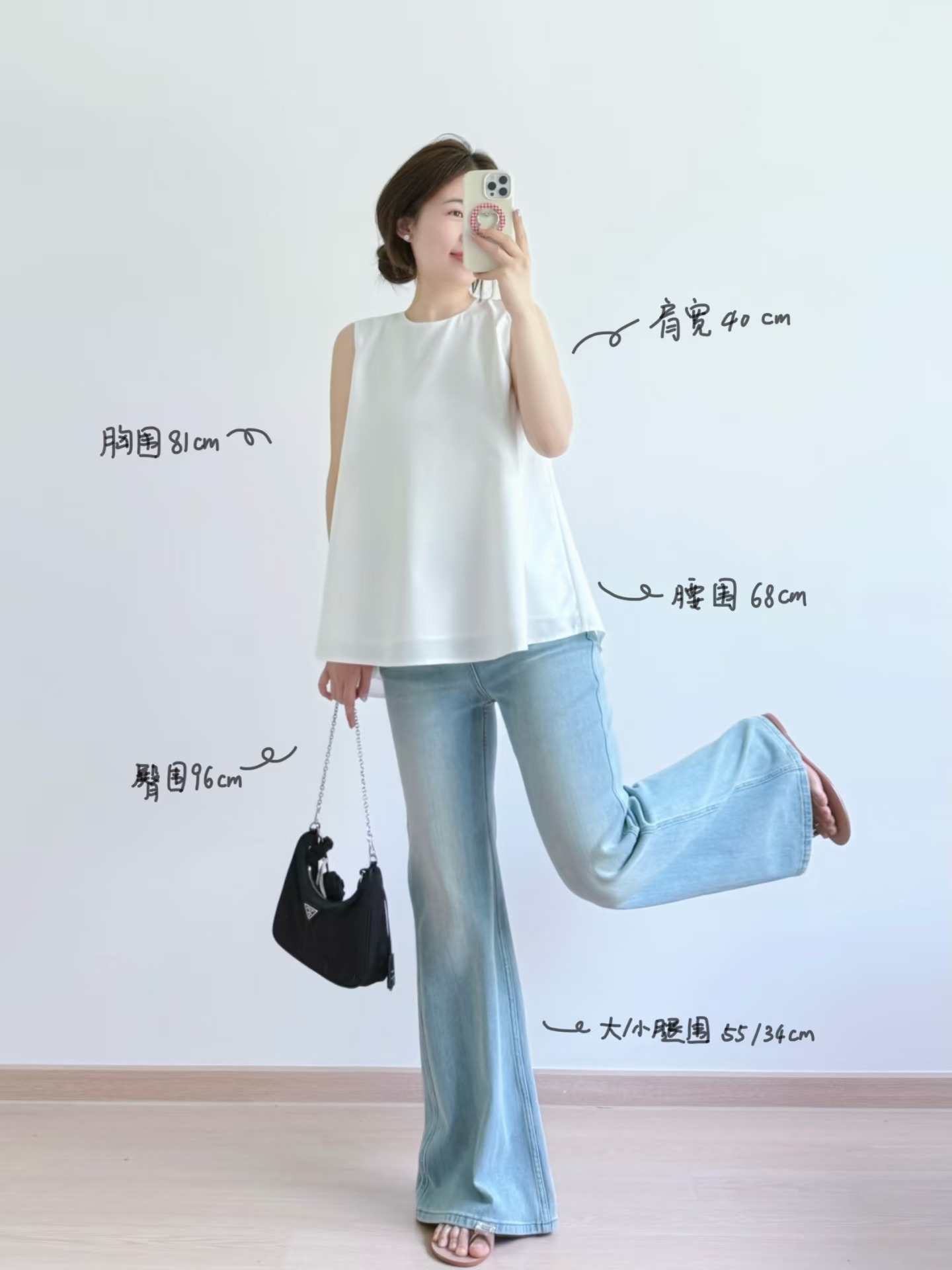 是大方干净的漂亮🐋～