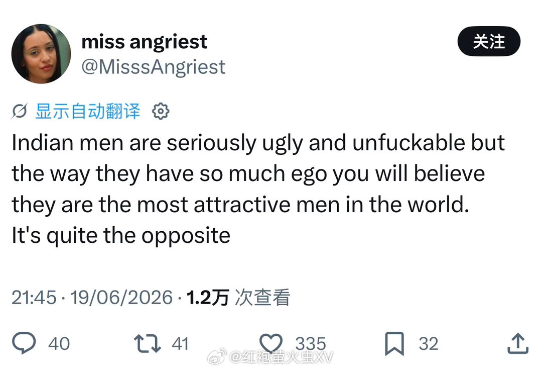 头回看到这个词：unfuckable 
