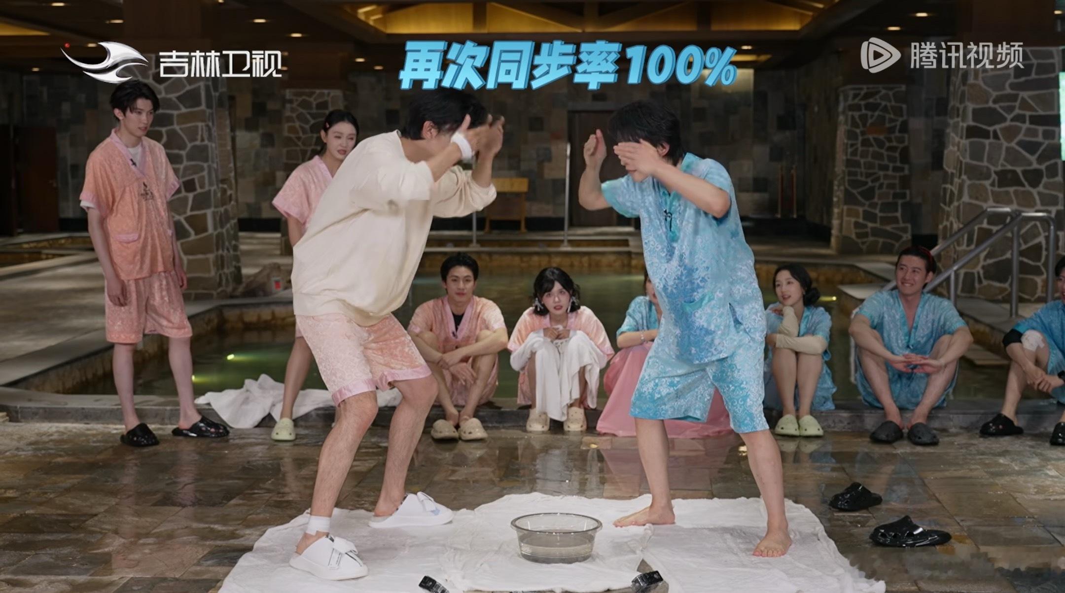《短剧X家族》这个综艺真的好好笑哈哈哈哈哈哈哈这一期的“身体部位反应泼水”和“脚