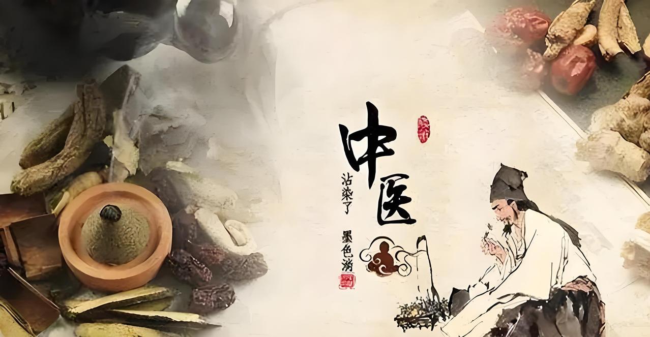 中医课走进中小学，我觉得是把双刃剑。
赞成的理由很充分。中医里“天人合一”“阴阳