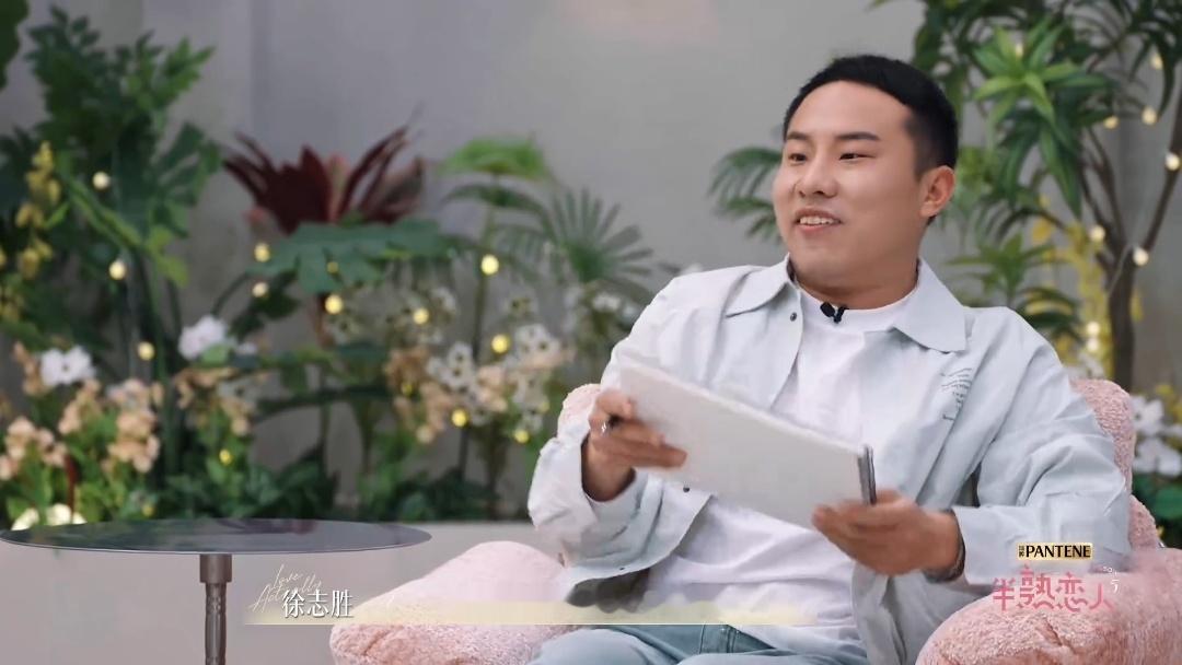 徐志胜理想型排名仅次张凌赫王安宇徐志胜在恋综女嘉宾理想型里排第三半熟恋人 徐志胜