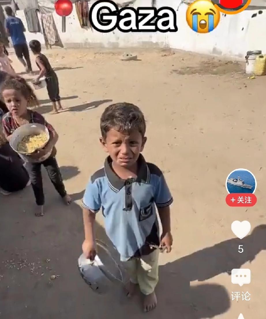 世界的目光总在追新的热点，可加沙这座被死死困住的城，不该被大家抛在脑后。
 
加