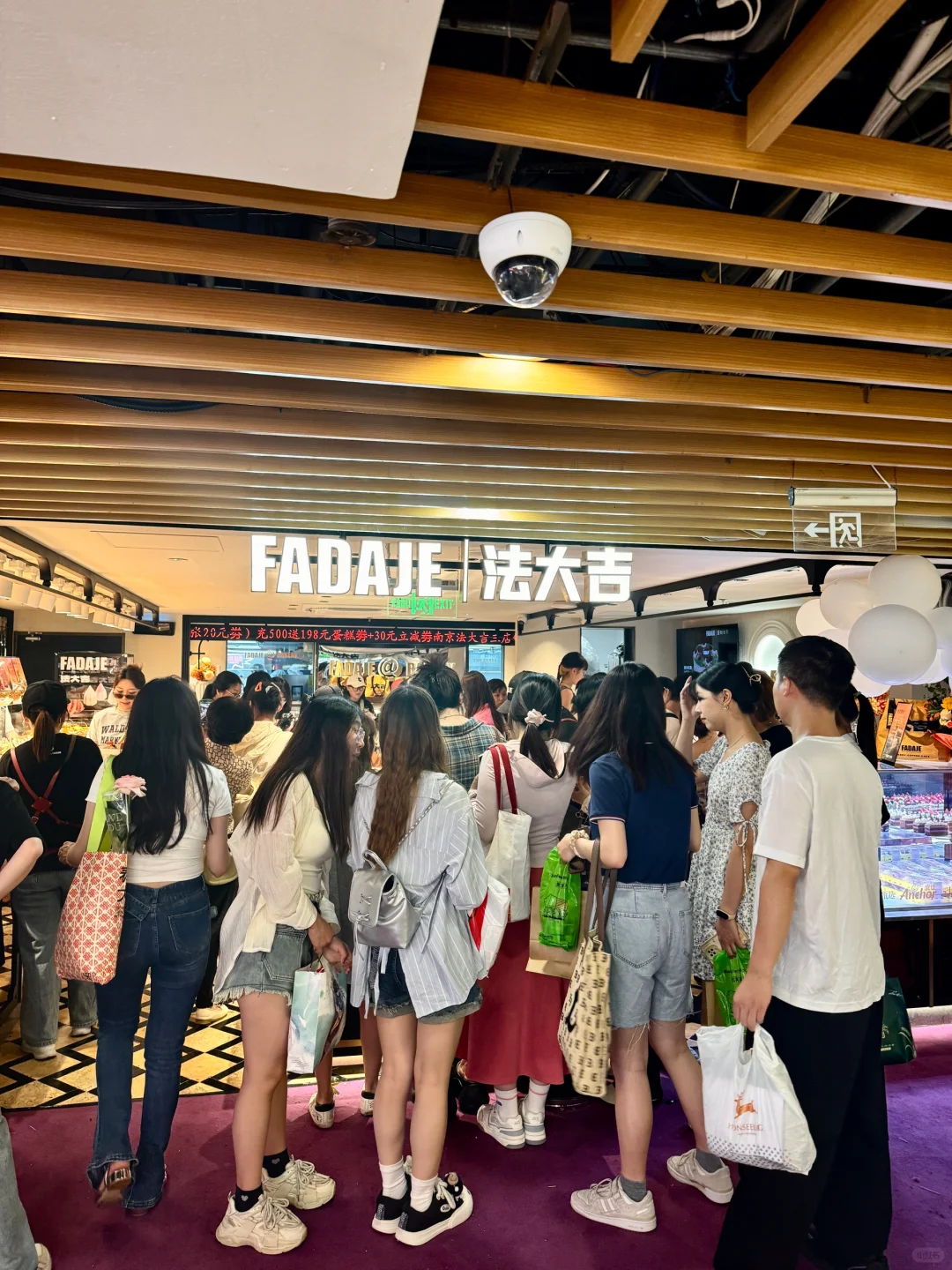 面包脑袋闻着味儿来啦！！