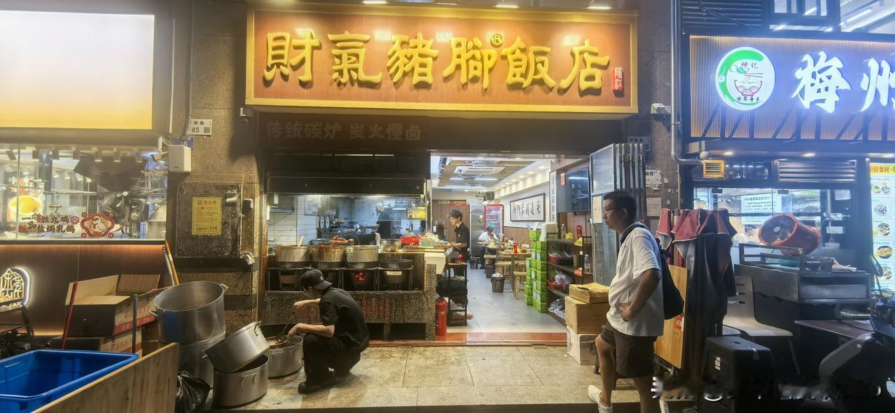 执行力是标配，
认知力是高配，
心力才是顶配。