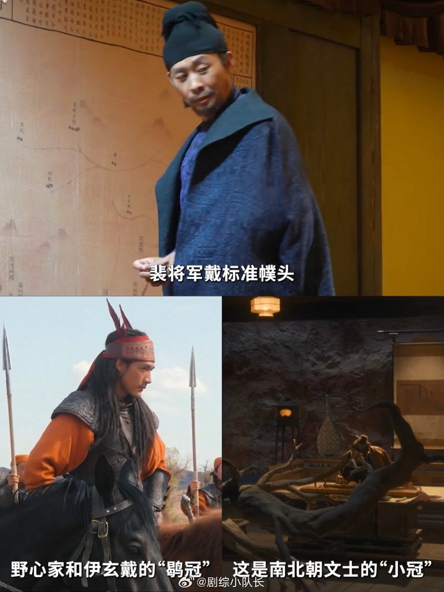 镖人是一个有根有魂的江湖常贵人府里挂《列女仁智图》，却把夫人改成男性拜访者。美术