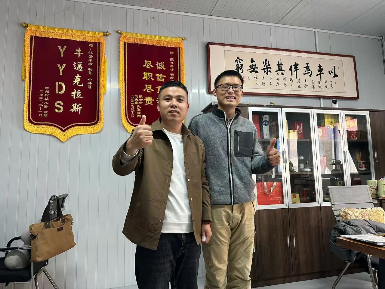 给广东汕头的一个哥又淘了一台极品昂克赛拉，2.0两厢运动。

从沟通都能看出来是