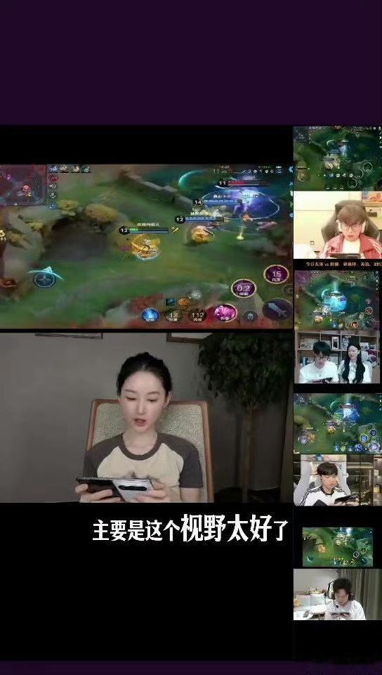 怀疑用大屏手机玩游戏属于开挂最近看郭晓婷和刺痛开黑，才发现她游戏水平这么顶！不过