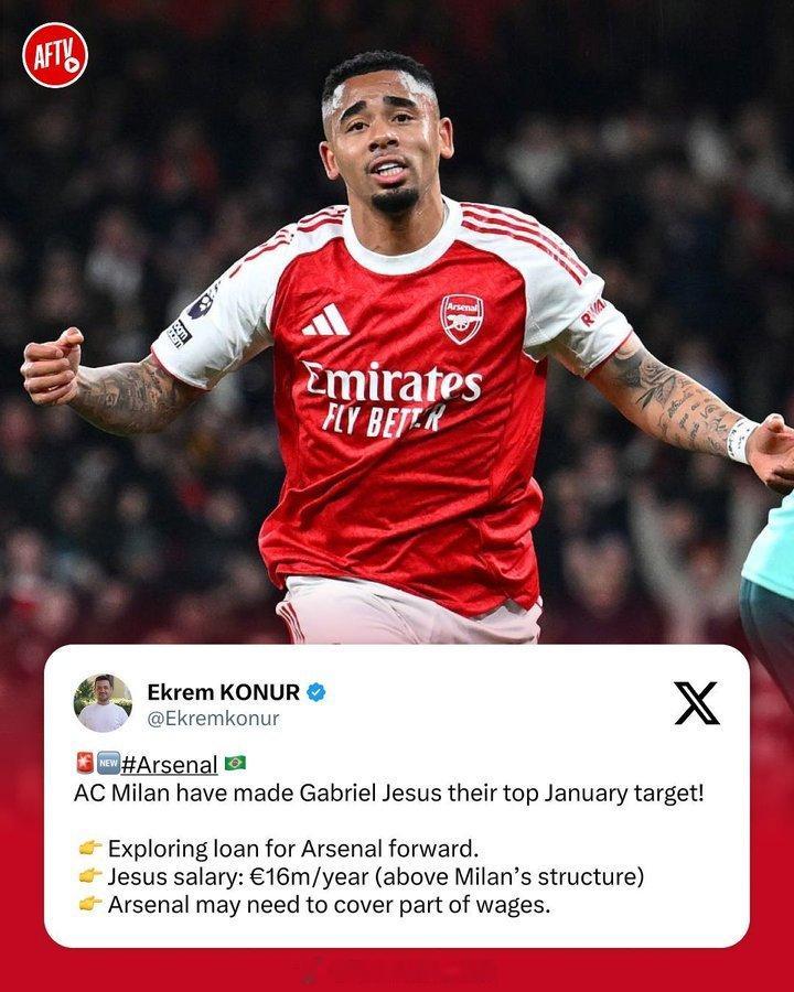 在一月份的转会窗口开启前，热苏斯吸引了不少关注，但阿尔特塔并不打算在赛季中期放他