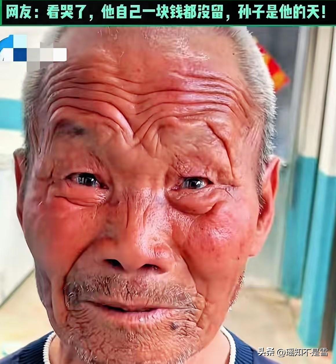 让人泪目了！山东，84岁老人卖了家里的羊，一分钱省不得花，全部交给了儿媳，儿媳不