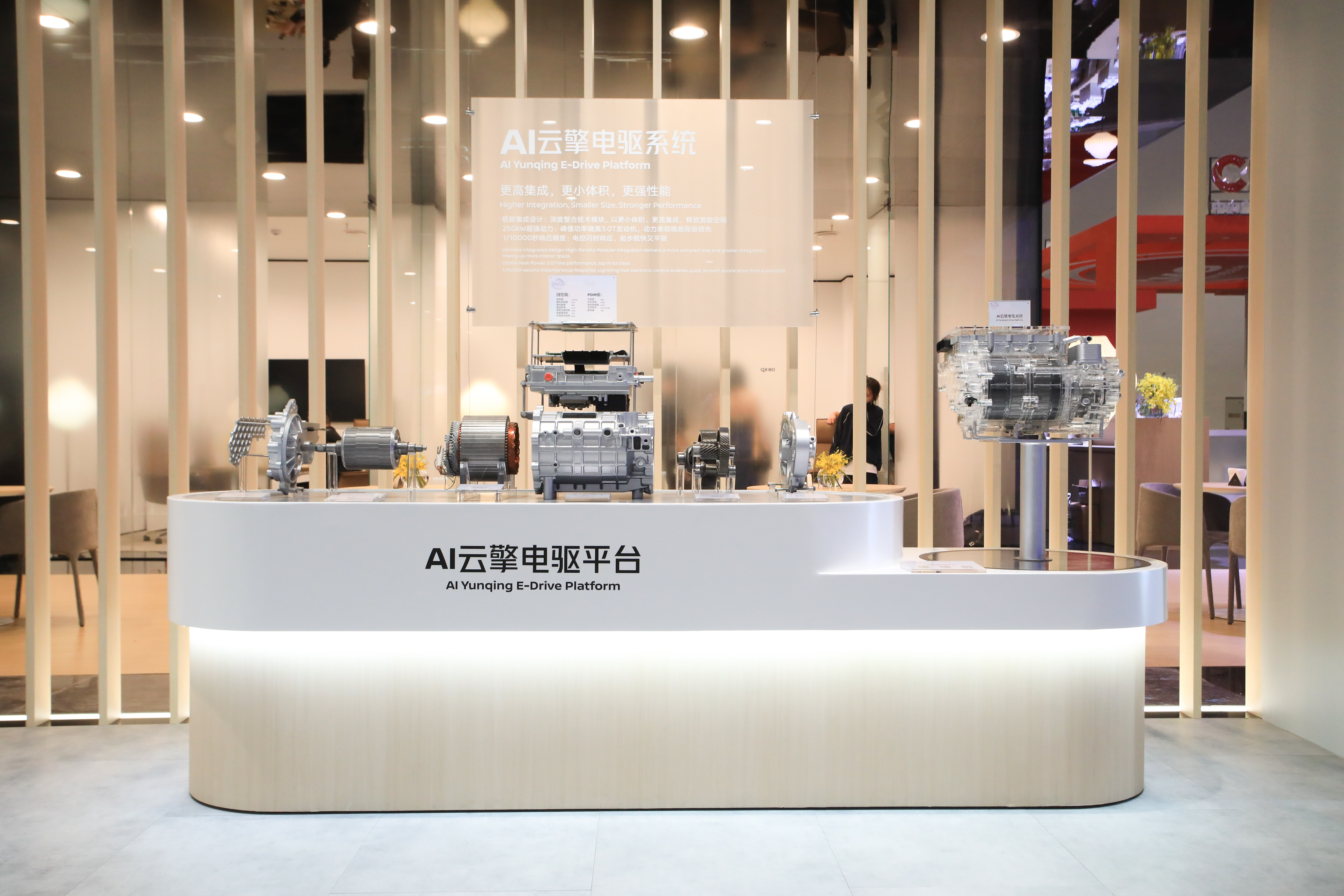 来到首都国际展览中心、逛车展的车友们，听我说一句，首都国际会展中心新馆B5厅·B