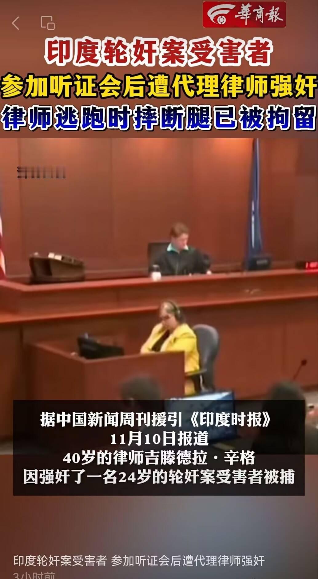 挠头，明明是中文，但我…？ ​