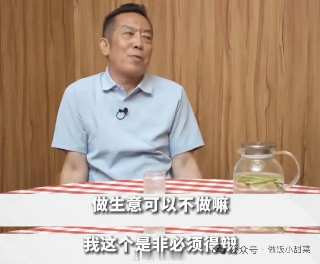 西贝被曝将彻底倒闭西贝要黄，大概也是他们经营的状态的必然，价高越来越高，餐品质量
