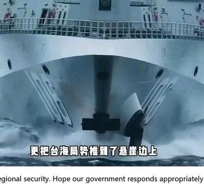 《中国055大驱率队抵近日本，美俄同时表态！》播放量：14万
点赞量：5268网