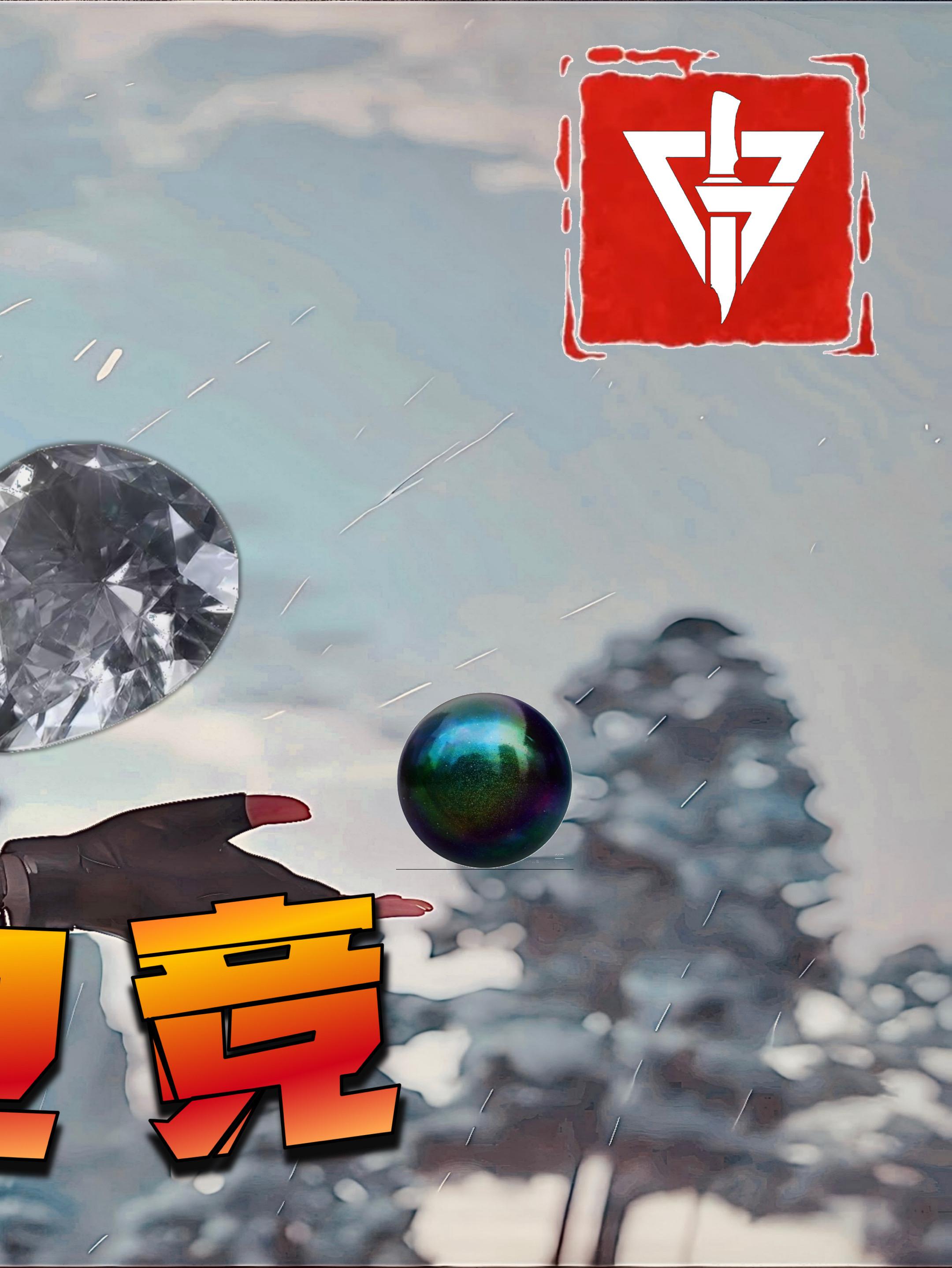 三角洲行动 RedH电竞