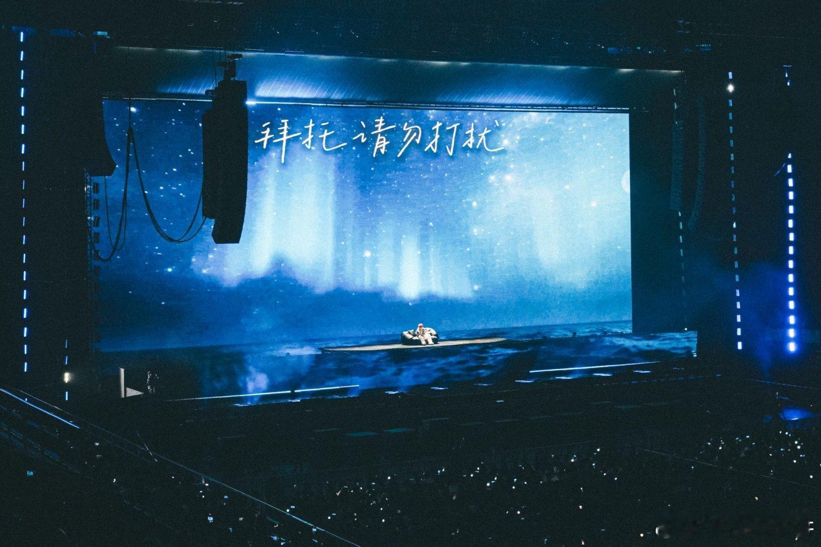 JonyJ深圳演唱会官宣🖤以本命为名，赴音乐之约，JonyJ全新巡演深圳站官宣
