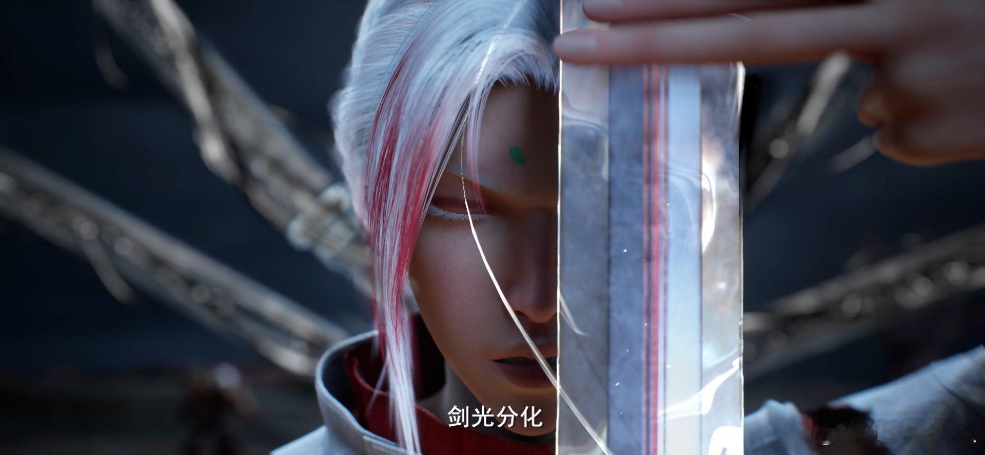 沧元图晏烬220颗星辰应援沧元图动画晏烬正式回归主线剧情，清冷白发颜值出众，双人