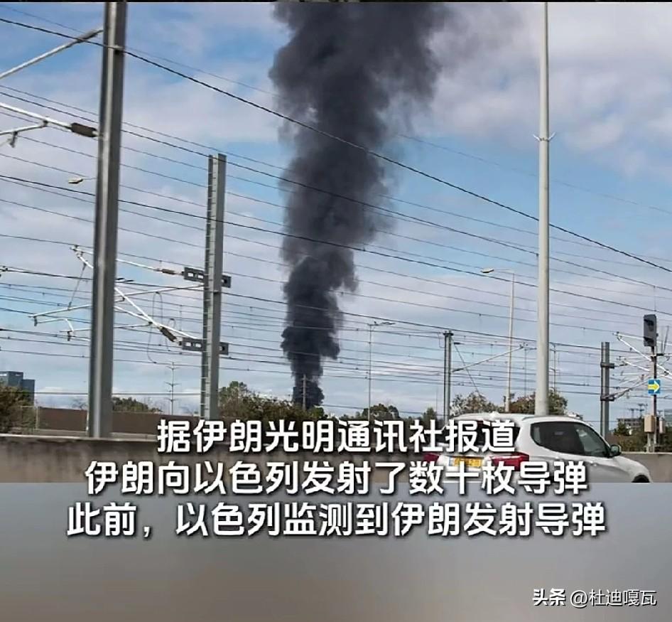 伊朗这一次完美的践行了当初的既定方针，就是只要遭到打击，就对以色列进行狂轰乱炸。