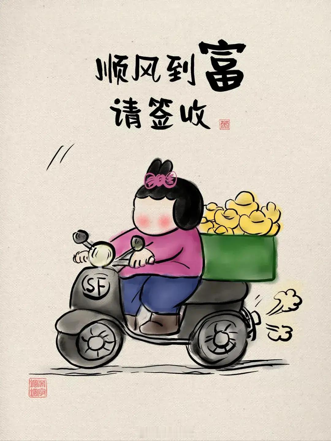 勤劳不是致富的充要条件。但勤劳的的人能致富的概率是要大一点的，如果是在正确的道路