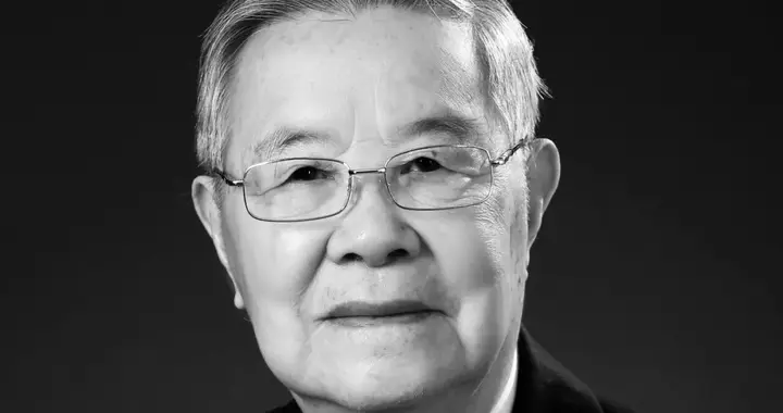 清华大学讣告！周炳琨院士逝世