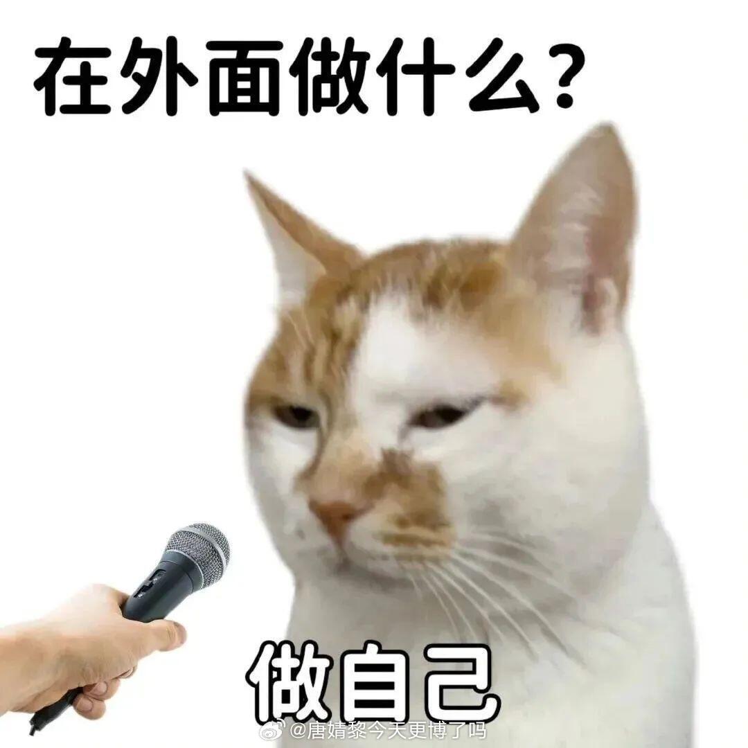 冲高动能衰减，高位缩量整理，没增量资金进场，这口气续不上——走不远✅ 65500