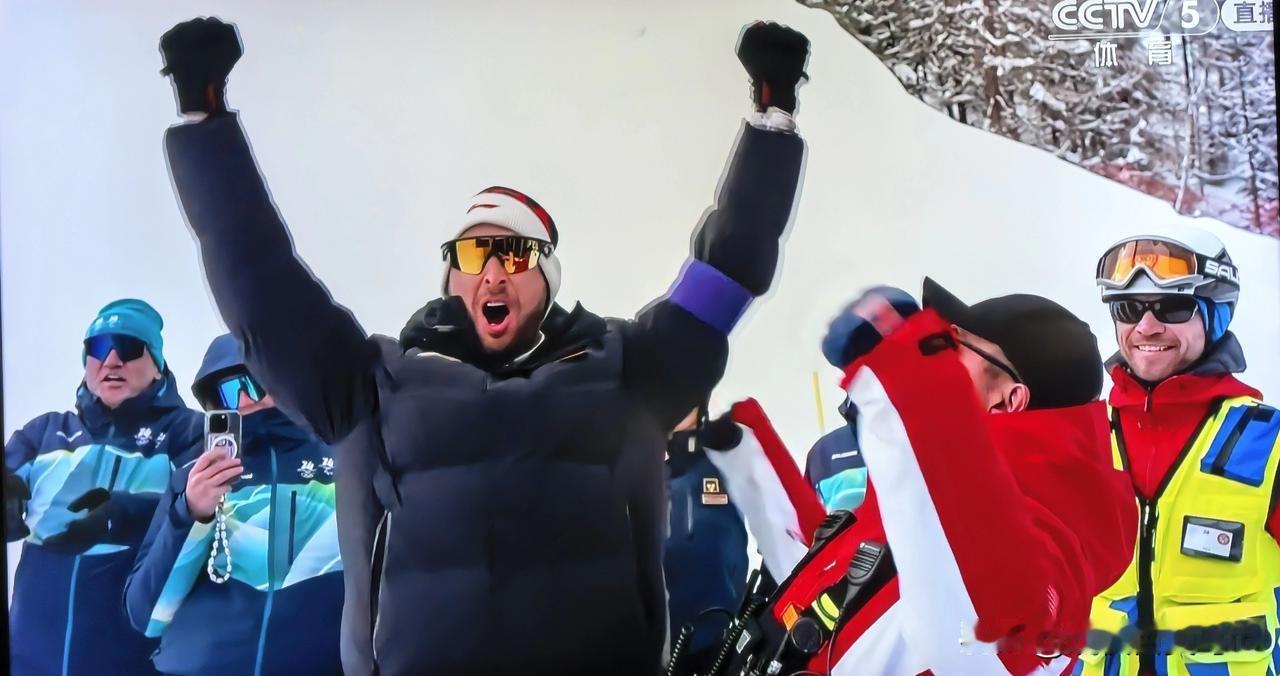 这个老外真可爱：嘴张成O型，双臂张开上扬，欢呼雀跃！齐广璞、王心迪、李天马，每个