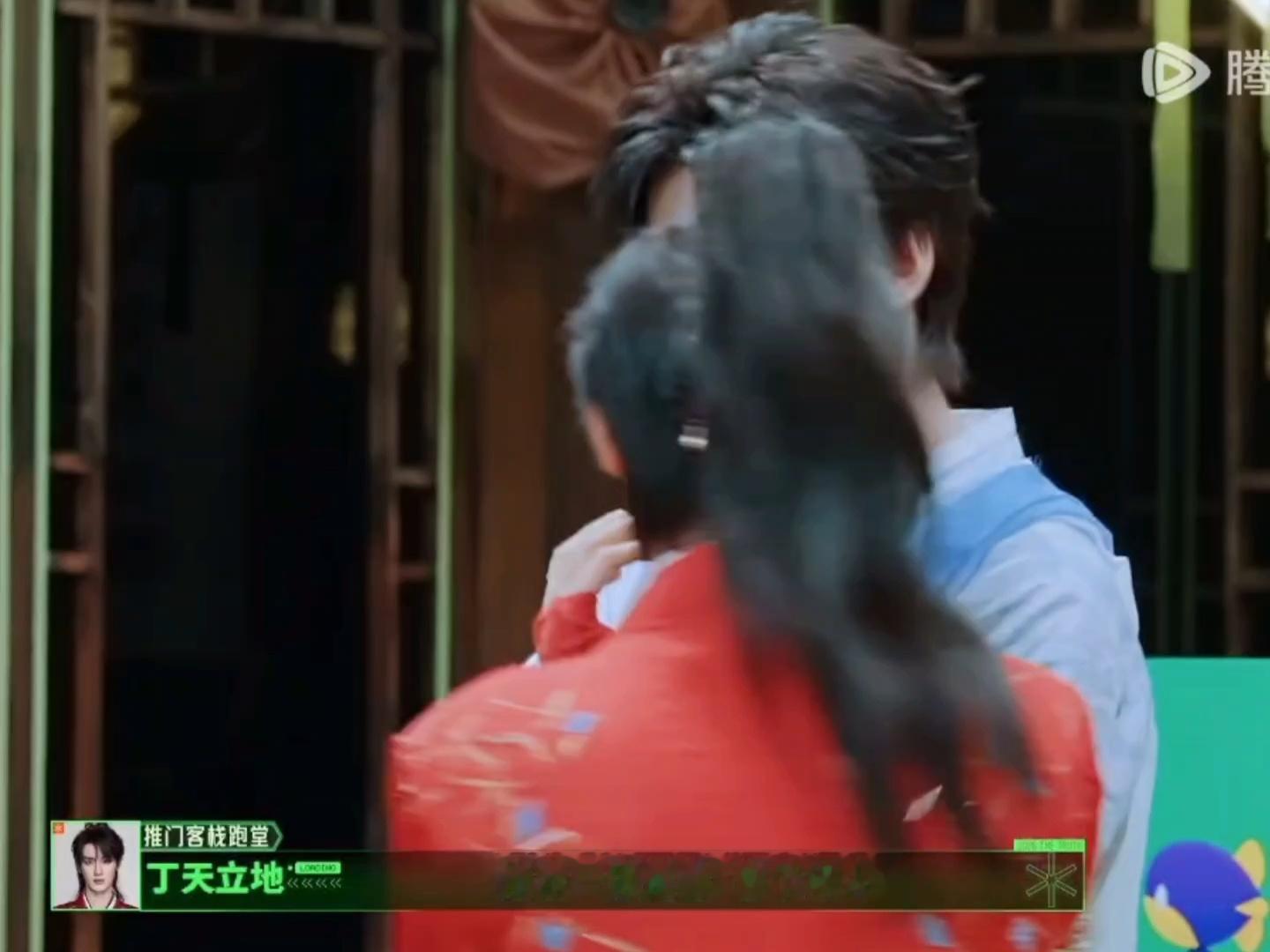 “球球一定是你，你个坏人” 